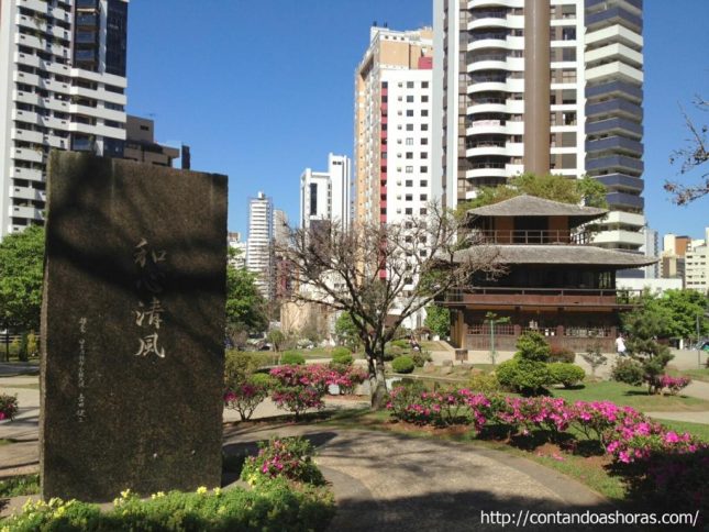 Curitiba: Praça do Japão, a praça mais bonita da cidade
