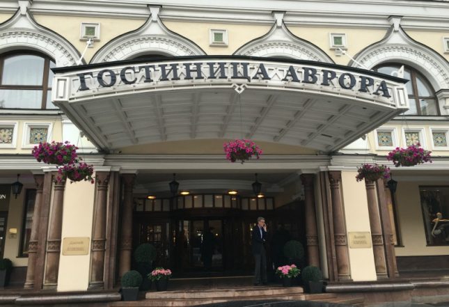 Dica de hotel em Moscou: Marriott Royal Aurora Hotel