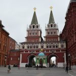 Moscou: Um dia na Praça Vermelha