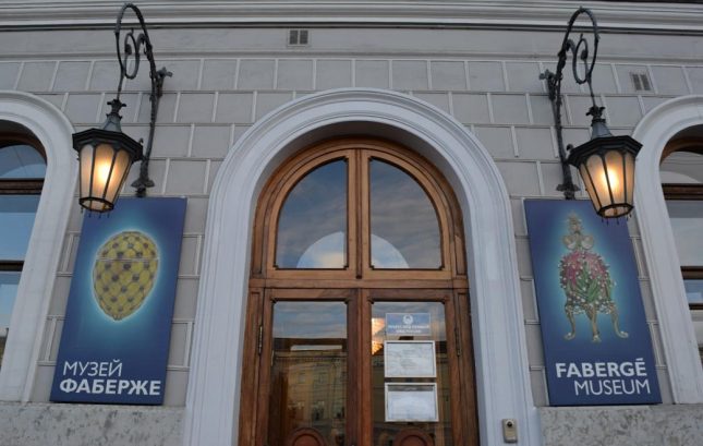 Rússia: Os principais Museus e Palácios de São Petersburgo
