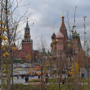 Rússia: Parque Zaryadye, o mais novo parque de Moscou